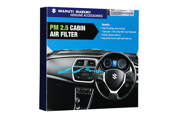 car air filter pm2.5