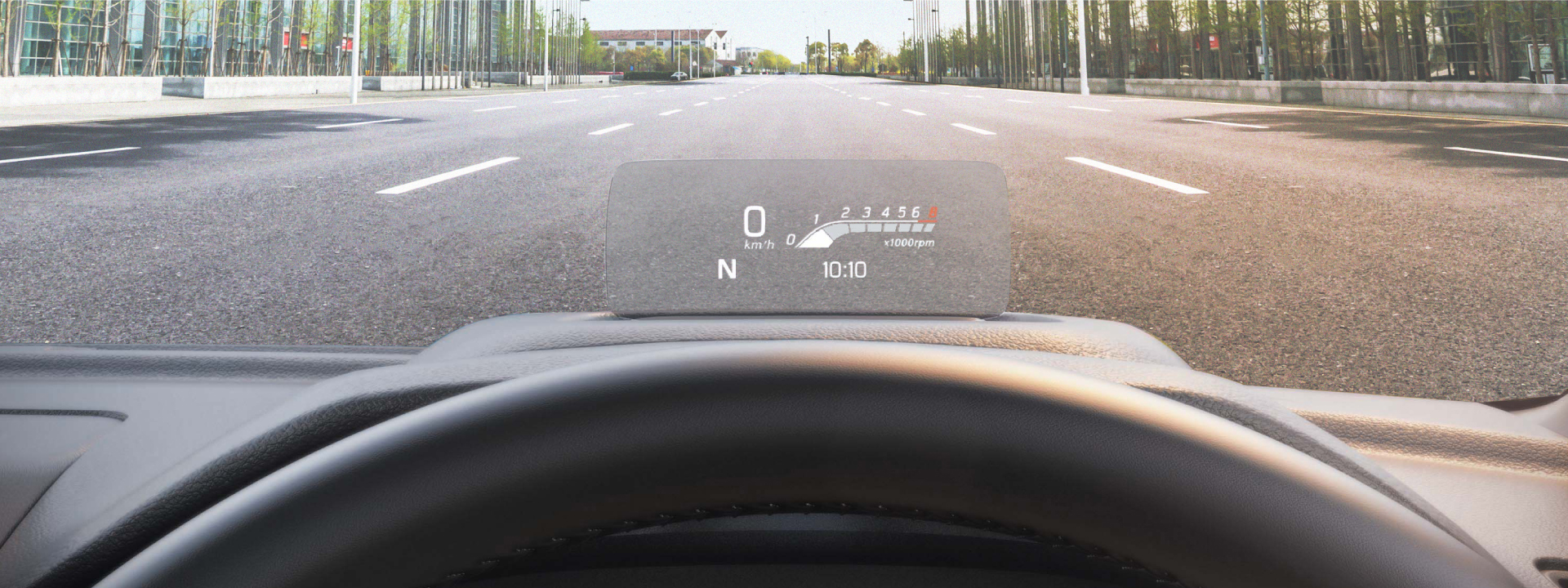 Is a head-up display worth it?